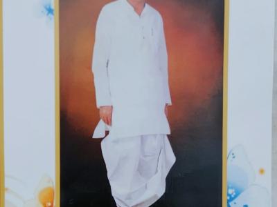 Sahakara Maharsi Vavasaheva Kedara 1