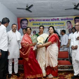 setakari_margadarsana_va_carcasatra-1_original