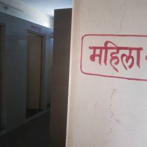 upabajara_svacchata_grha_mahila_original