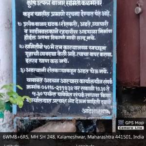 Main_Market_original